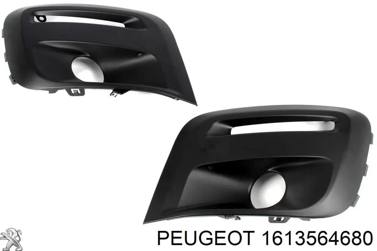 1613564680 Peugeot/Citroen tampão (grelha das luzes de nevoeiro do pára-choque dianteiro)