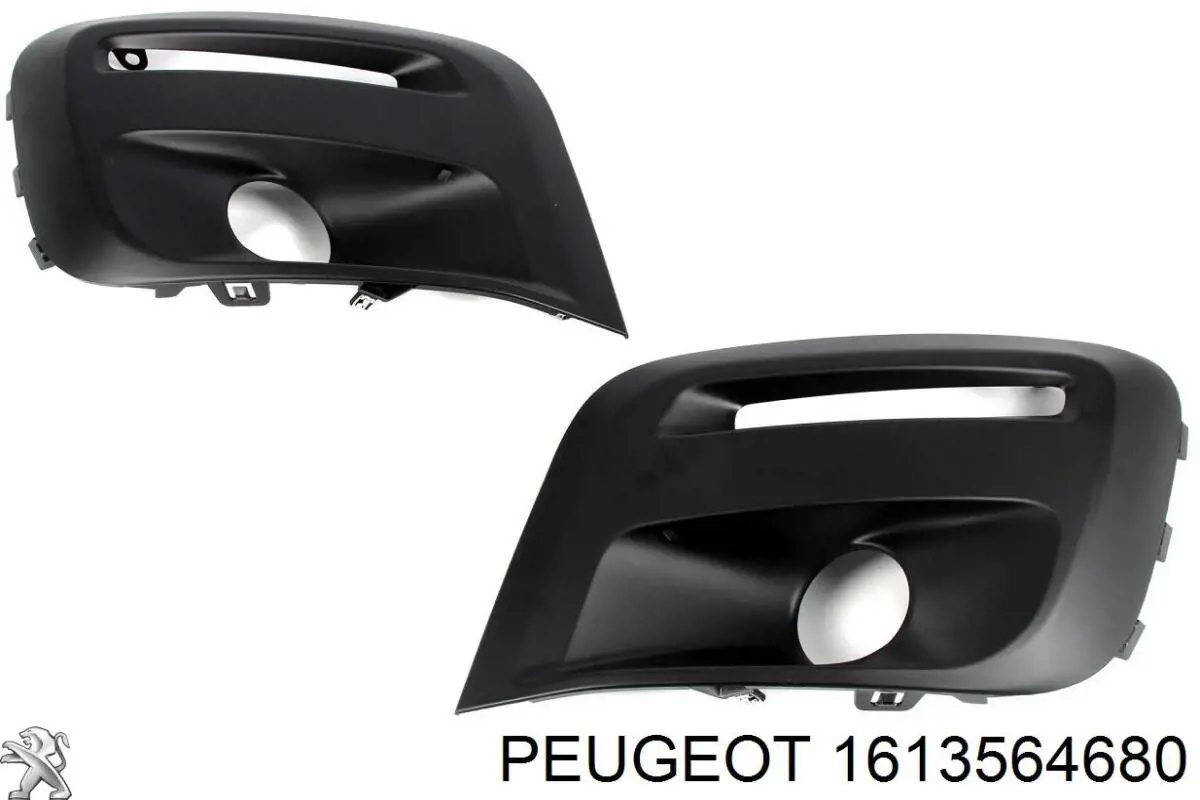 Заглушка (решетка) противотуманных фар бампера переднего 1613564680 Peugeot/Citroen