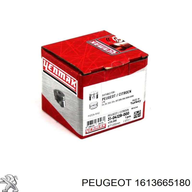 Поршня на 1 цилиндр, STD ET Engineteam PM006850