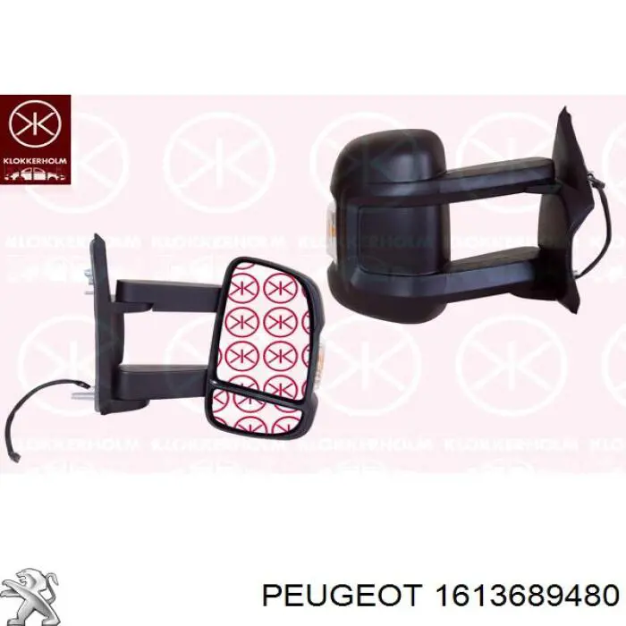 1613689480 Peugeot/Citroen зеркало заднего вида правое