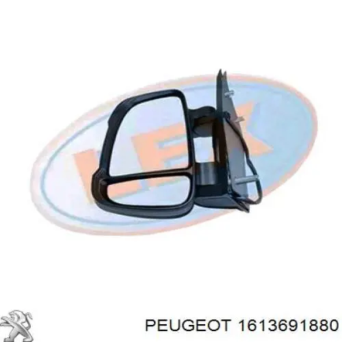 Купить 8153NL Peugeot/Citroen Боковое зеркало заднего вида правое