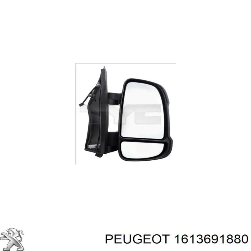 1613691880 Peugeot/Citroen зеркало заднего вида правое