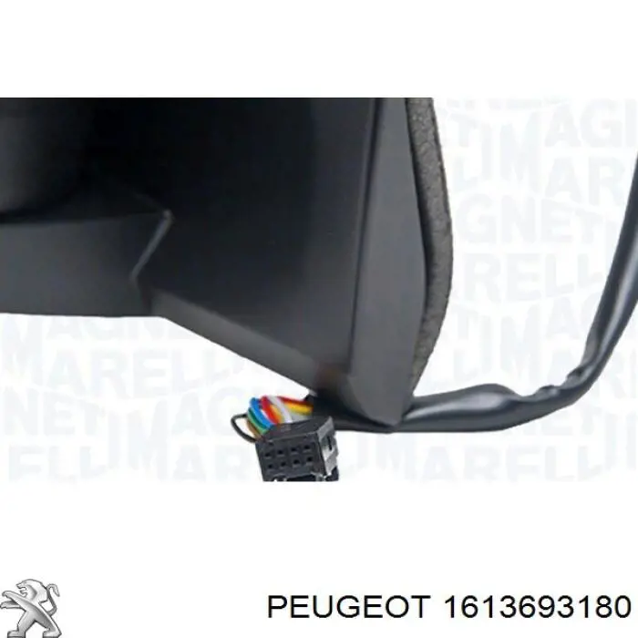 1613693180 Peugeot/Citroen Левое боковое зеркало