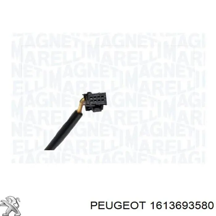 Левое боковое зеркало 1636941580 Peugeot/Citroen