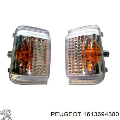 1613694380 Peugeot/Citroen espelho de retrovisão esquerdo
