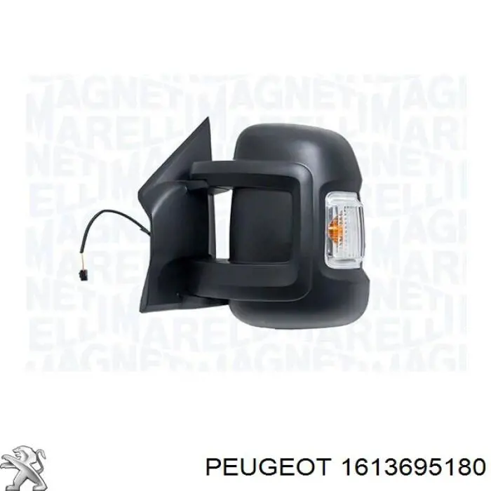 1613695180 Peugeot/Citroen зеркало заднего вида левое