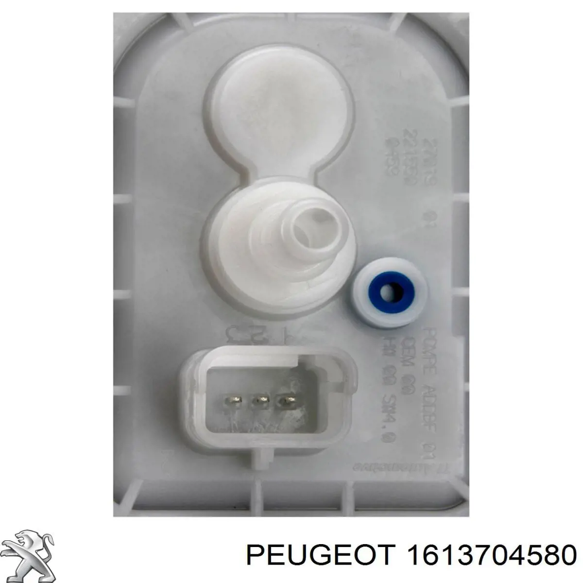 Бачок для присадок 3RG 88296 цена, от 181.32 USD