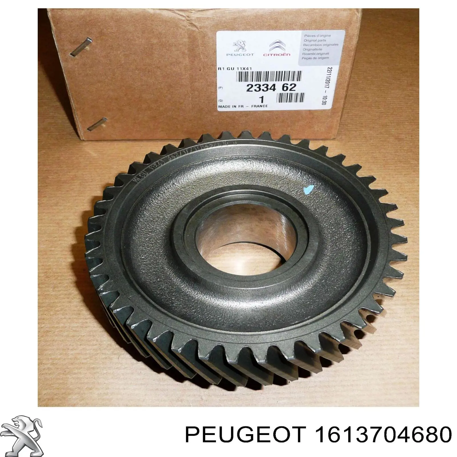  3RG 88273