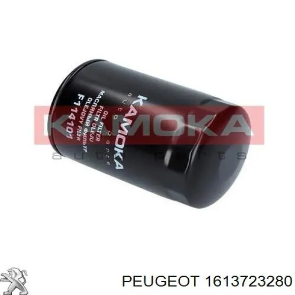 1613723280 Peugeot/Citroen масляный фильтр