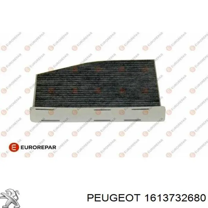 1613732680 Peugeot/Citroen фильтр салона