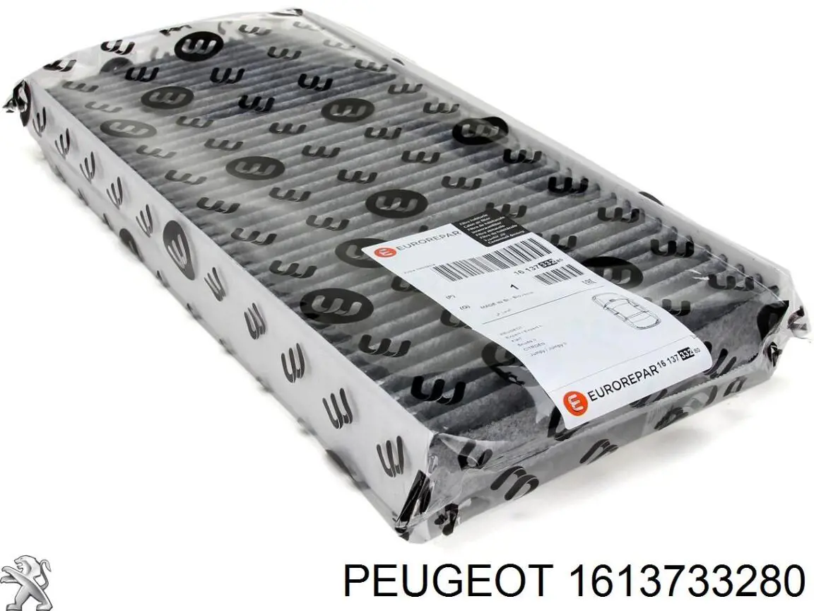 1613733280 Peugeot/Citroen фильтр салона