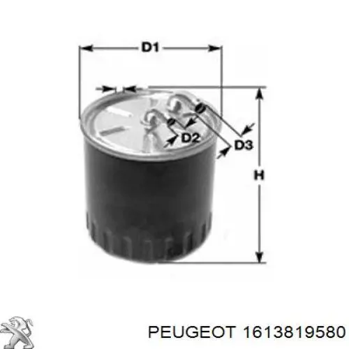 1613819580 Peugeot/Citroen топливный фильтр