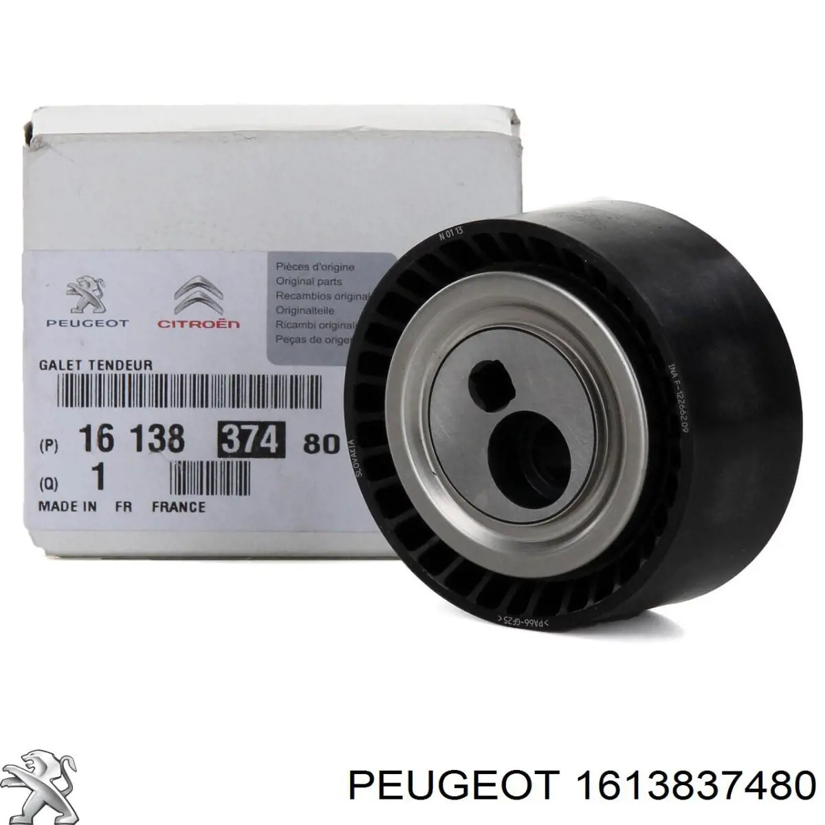 1613837480 Peugeot/Citroen паразитный ролик
