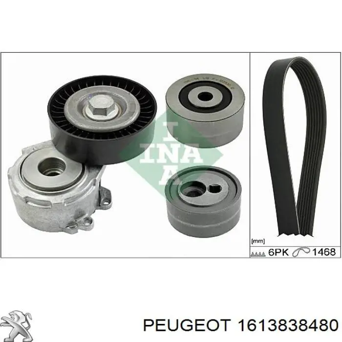 Паразитный ролик приводного ремня Peugeot/Citroen 1613838480 цена, от 20.23 USD