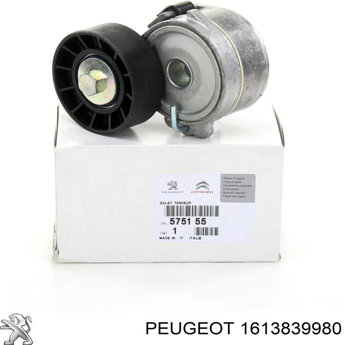 1613839980 Peugeot/Citroen натяжитель приводного ремня