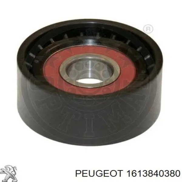 Натяжитель приводного ремня 1613840380 Peugeot/Citroen