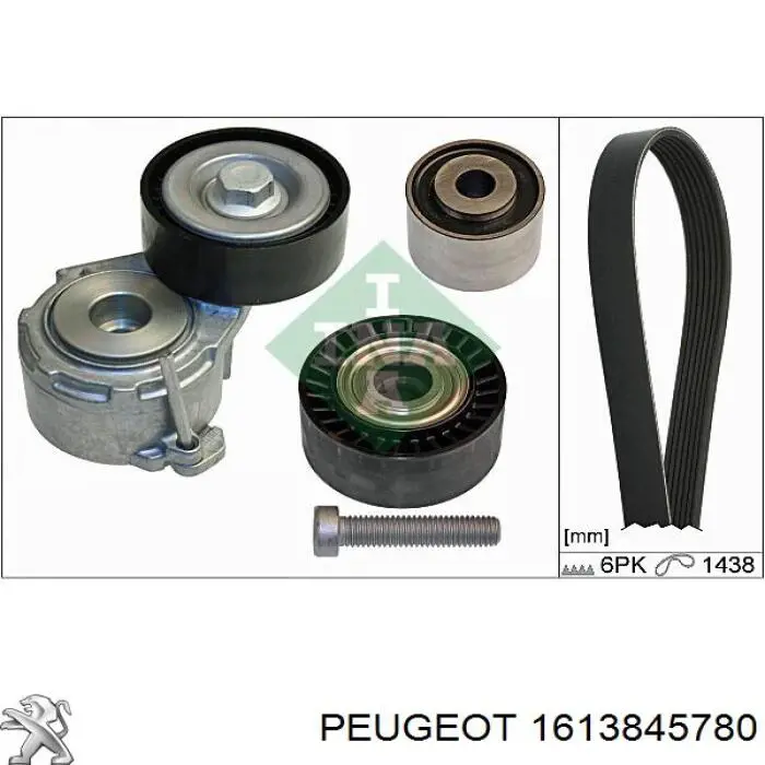 1613845780 Peugeot/Citroen ремень агрегатов приводной, комплект