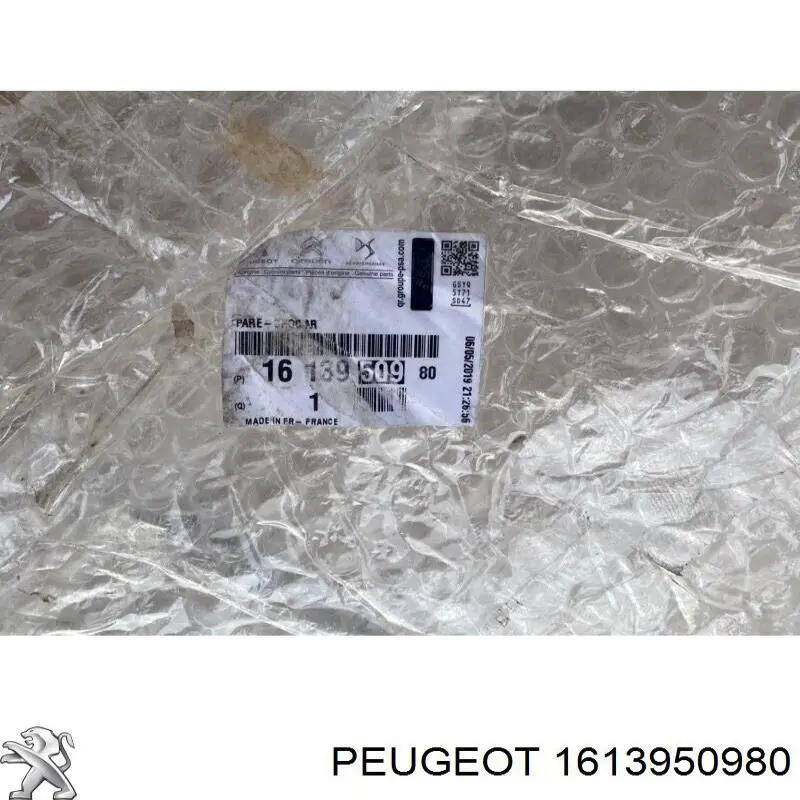 Задний бампер 9834262380 Peugeot/Citroen