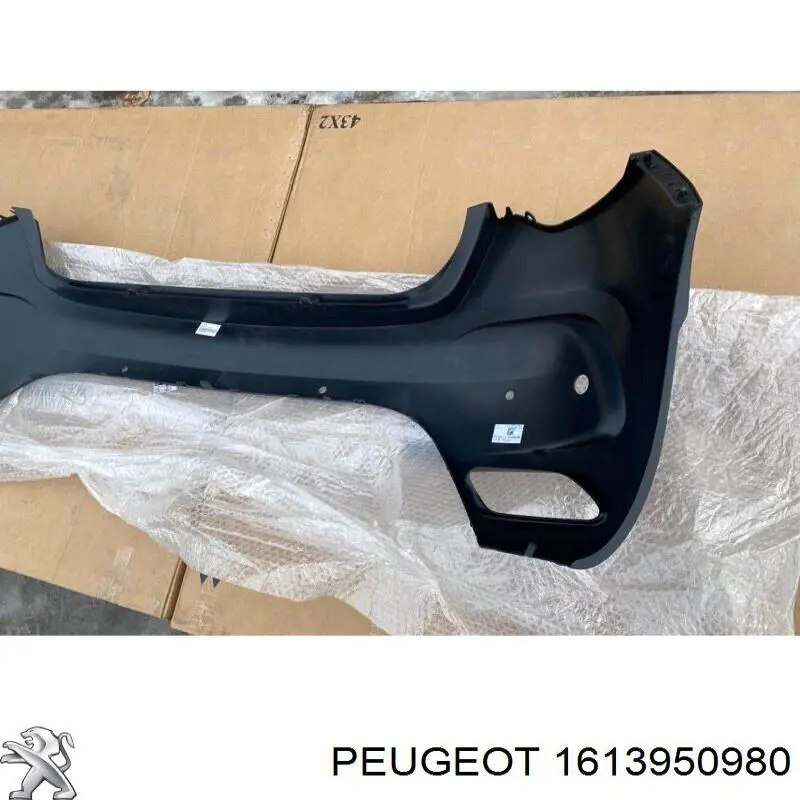 Купить 9834262380 Peugeot/Citroen Задний бампер