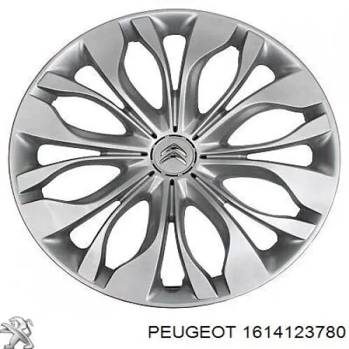  Peugeot/Citroen 1614123780 цена, от 41.41 USD