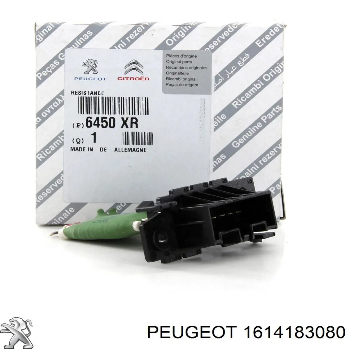 1614183080 Peugeot/Citroen резистор (сопротивление вентилятора печки (отопителя салона))
