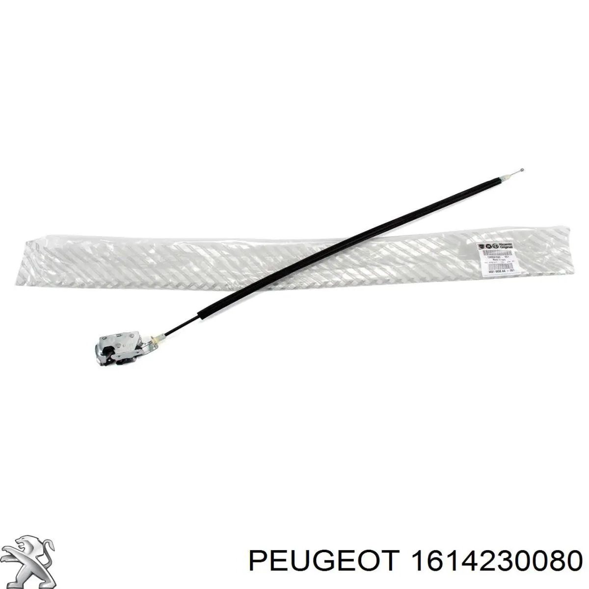 Антенна Peugeot/Citroen 1614230080 цена, от 9.88 USD