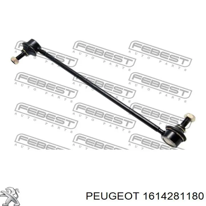 Стойки стабилизатора Peugeot/Citroen 1614281180