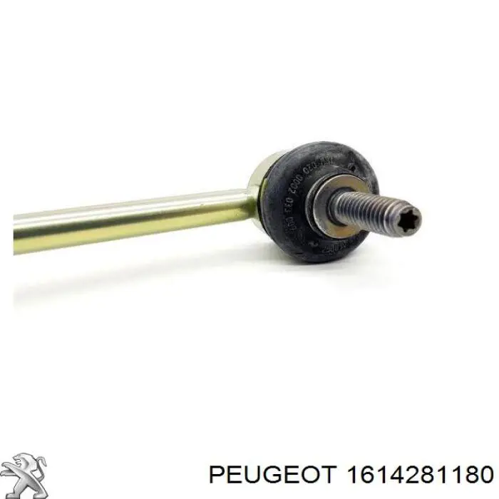 Купить 1614281180 Peugeot/Citroen Амортизационная стойка