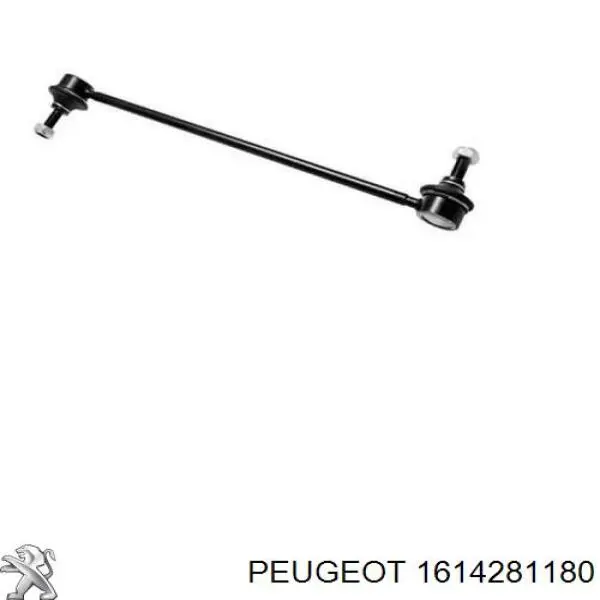 Стойка переднего стабилизатора 1614281180 Peugeot/Citroen