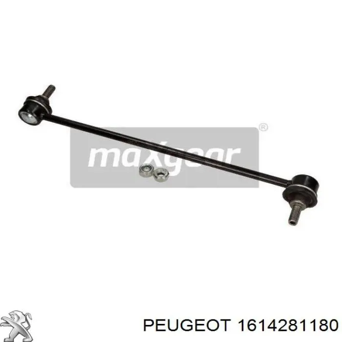 Купить 1614281180 Peugeot/Citroen Амортизационная стойка