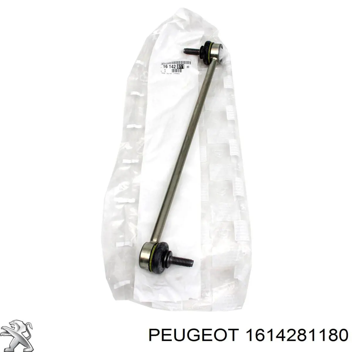 1614281180 Peugeot/Citroen Стойка переднего стабилизатора