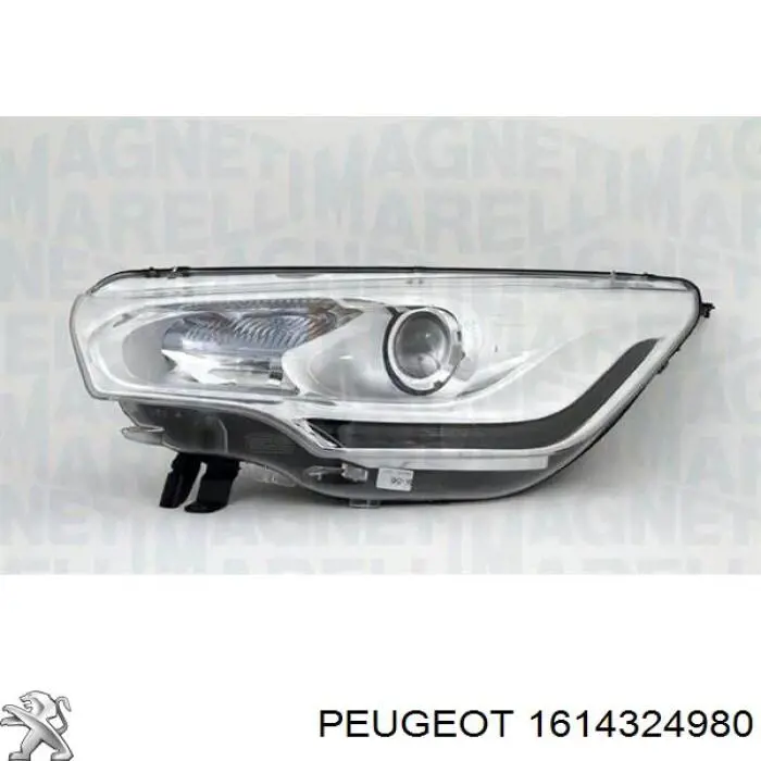 Купить 712464431129 Magneti Marelli Фара основная правая