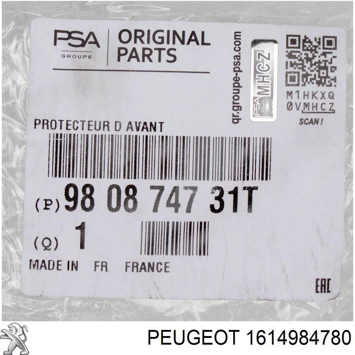  1614984780 Peugeot/Citroen