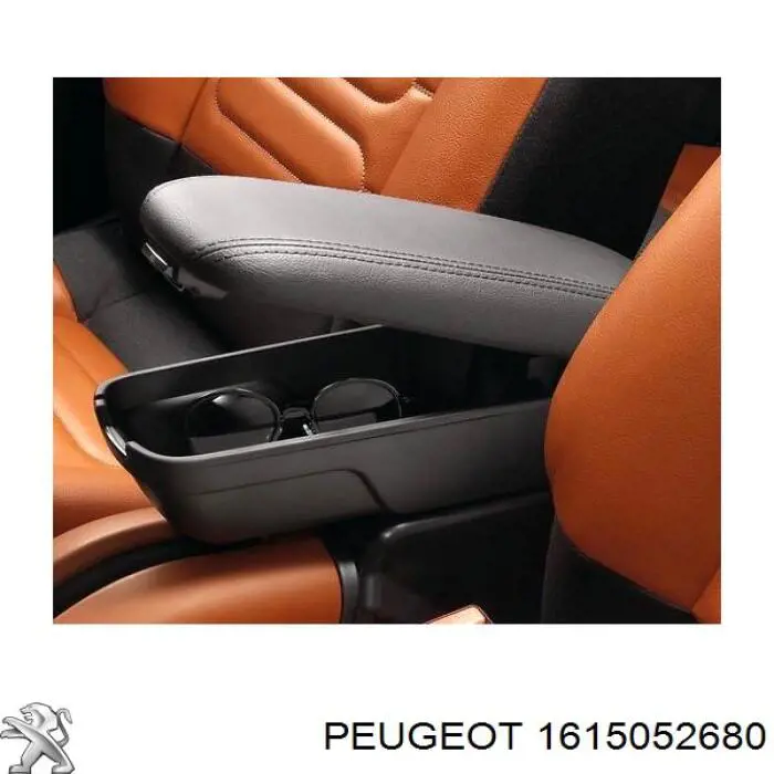 Купить 1615052680 Peugeot/Citroen 