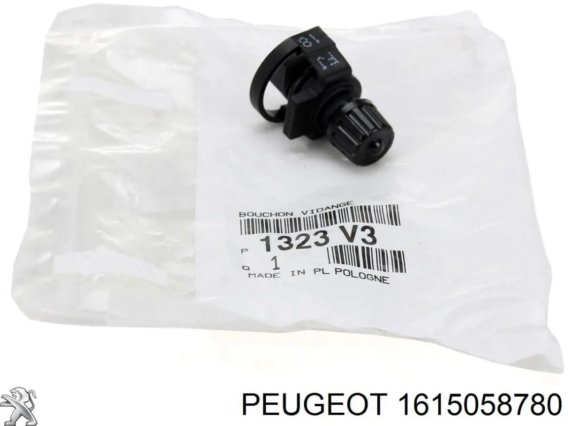  Peugeot/Citroen 1615058780 цена, от 34.03 USD