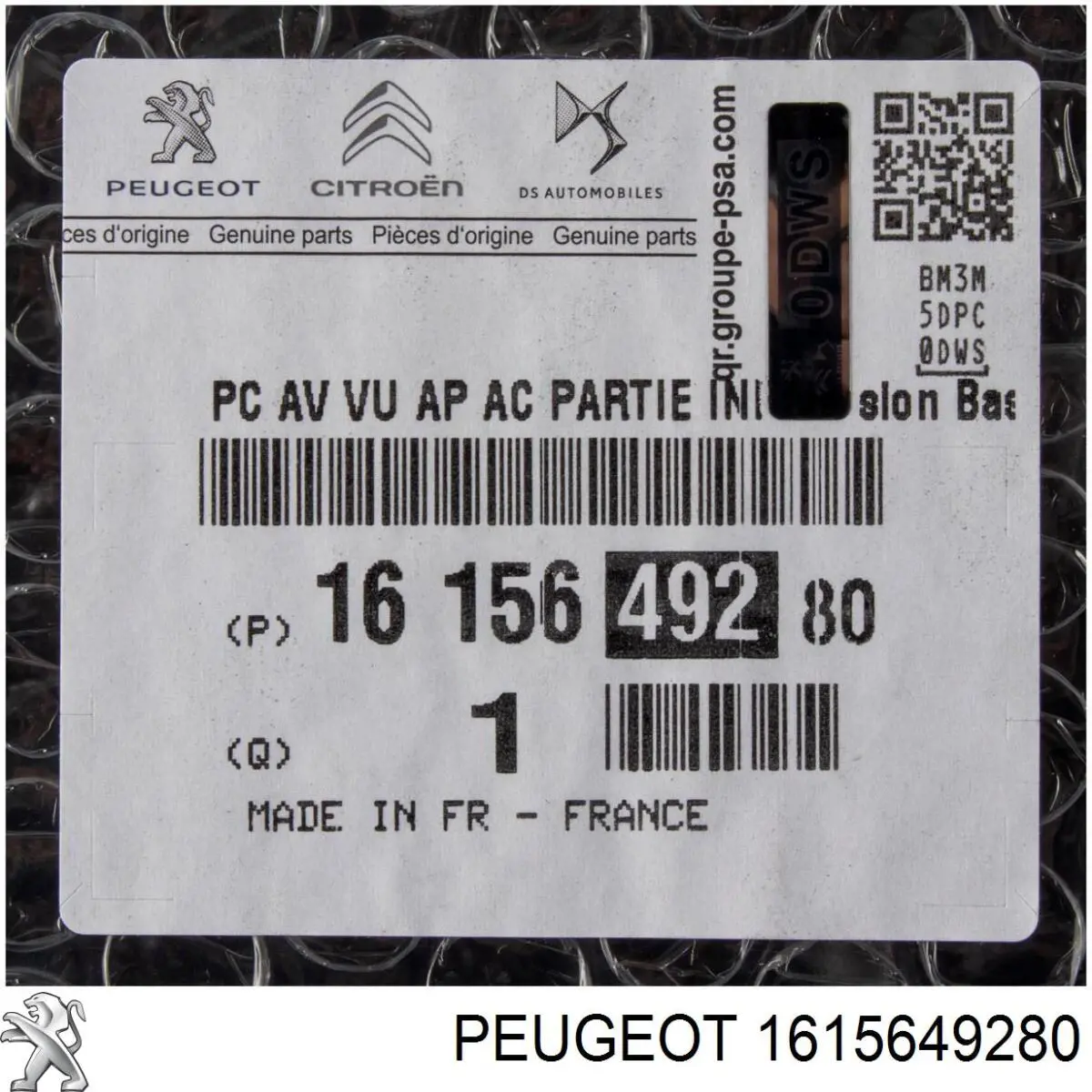 Передний бампер PCT041195BA Signeda