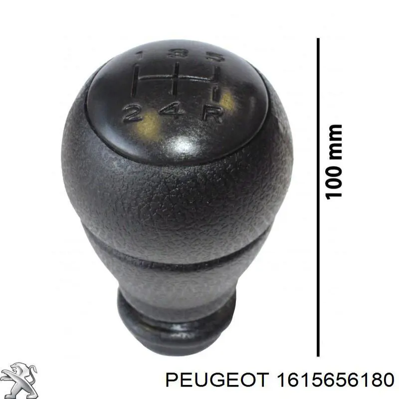 Купить Ремкомплект коробки передач Пежо 508 I 8D
