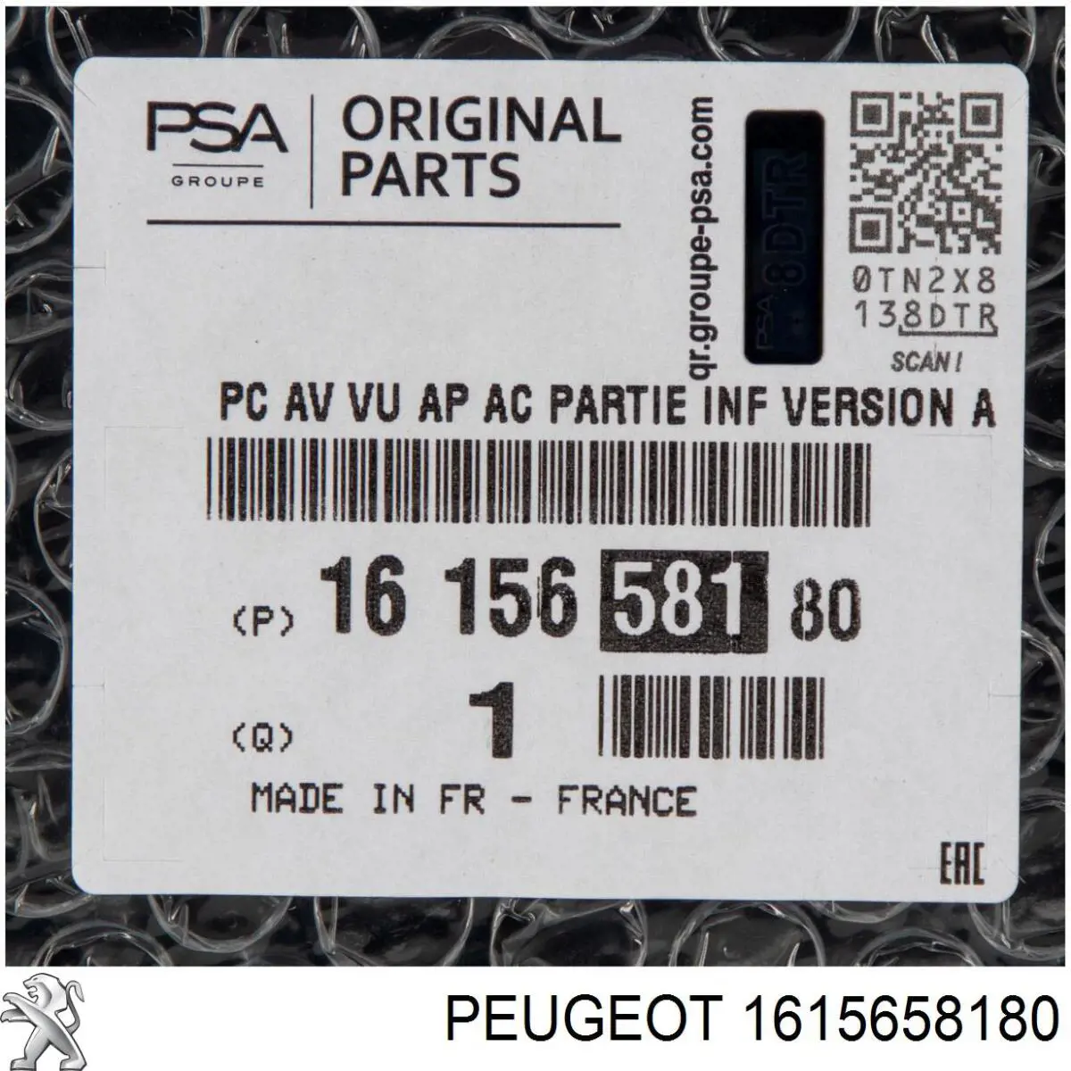 Бампер передний Peugeot/Citroen 1615658180