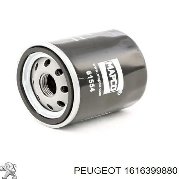 Фильтр очистки масла центробежный Peugeot/Citroen 1616399880 цена, от 4.24 USD