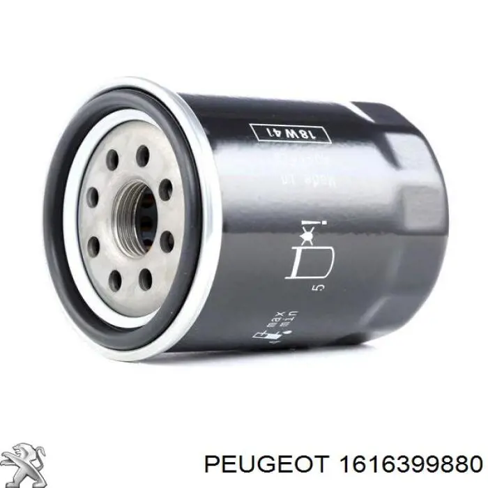 Купить 1616399880 Peugeot/Citroen Фильтр центробежный очистки масла