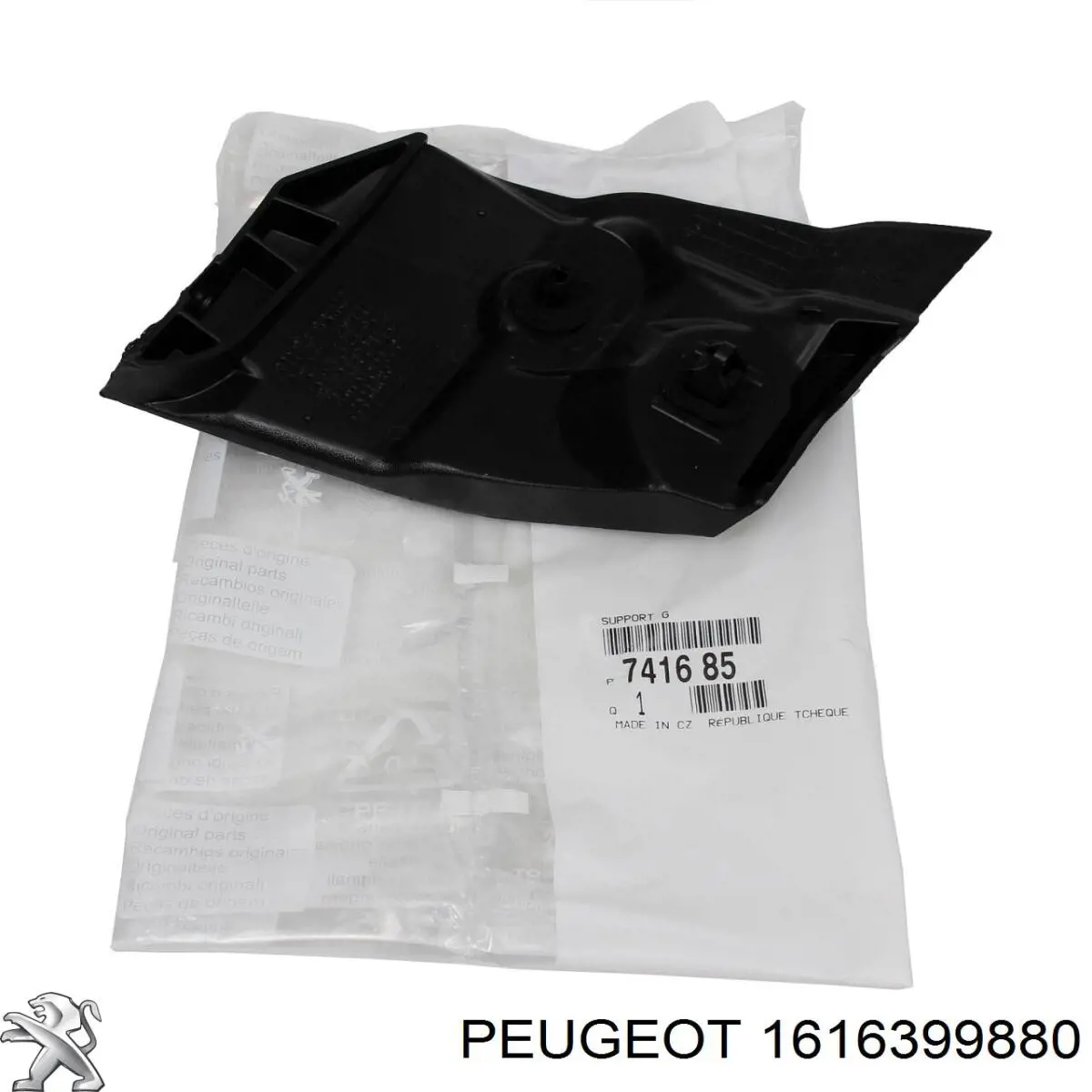 1616399880 Peugeot/Citroen Масляный фильтр двигателя
