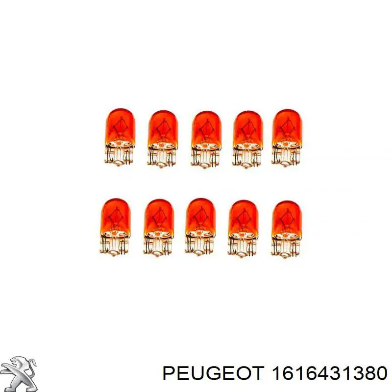 1616431380 Peugeot/Citroen лампочка