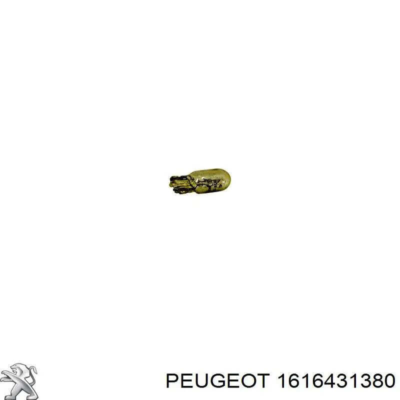 Лампочка накаливания Peugeot/Citroen 1616431380 цена, от 1.17 USD