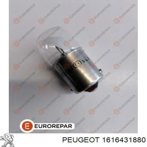 Лампочка 1616431880 Peugeot/Citroen