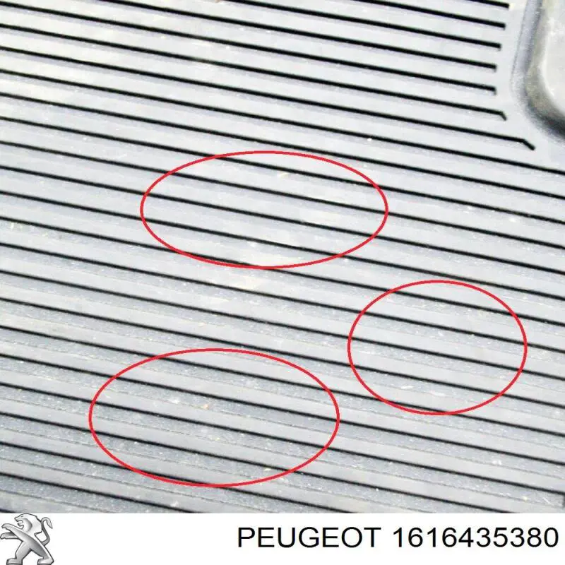 Купить 1616435380 Peugeot/Citroen 