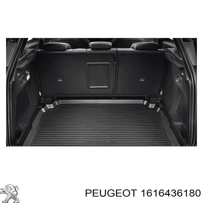 Купить 1616436180 Peugeot/Citroen 