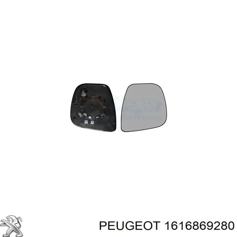 1616869280 Peugeot/Citroen Зеркальный элемент правого зеркала заднего вида