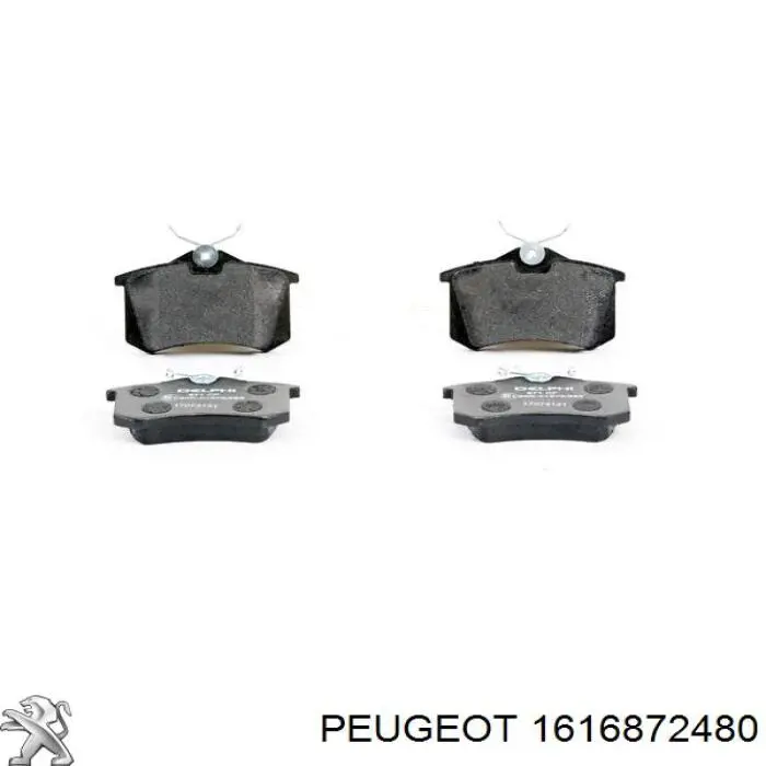 1616872480 Peugeot/Citroen колодки тормозные задние дисковые