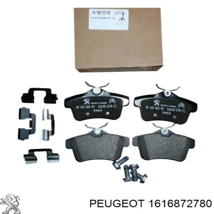 1616872780 Peugeot/Citroen колодки тормозные задние дисковые