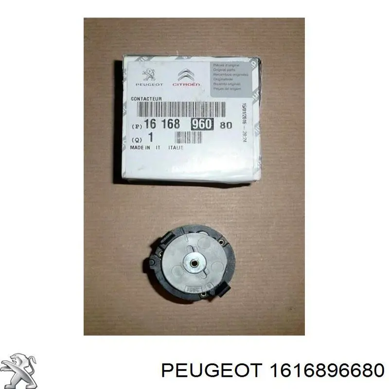  1679596380 Market (OEM)